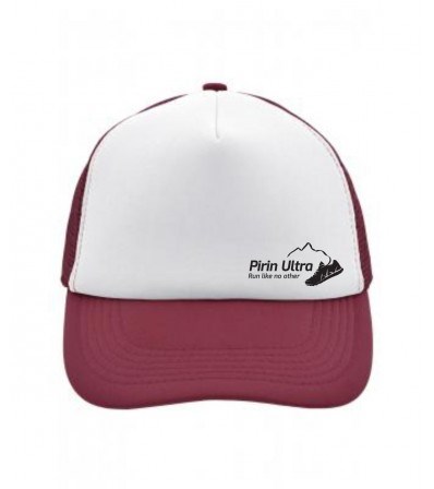 Брандирана шапка Pirin Ultra
