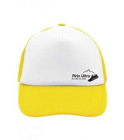 Брандирана шапка Pirin Ultra