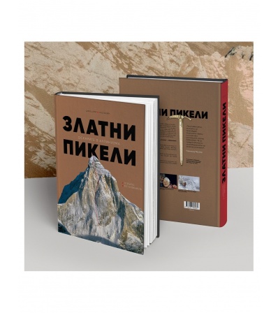 Книга