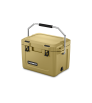 Хладилна чанта Dometic Insulated Ice Box Patrol 20L Summer 2022
